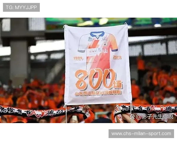 中超强队换帅后连胜，战术重塑见成效