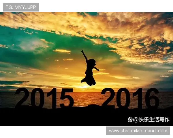 七十载辉煌路 向未来再出发，辉煌七十载寄语