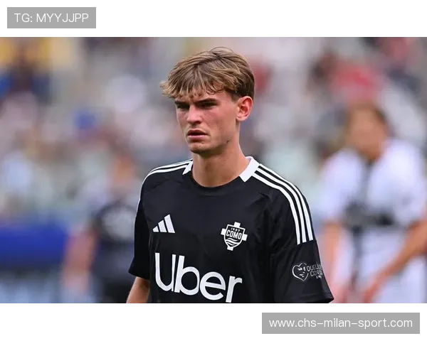 皇马锁定科莫核心尼科·帕斯，老佛爷亲自批准首笔转会交易