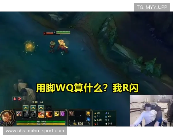 [选手名]直播间整活：用脚玩游戏竟然还能单杀对面？这天赋真的气人😂（464 ）