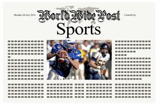 米兰体育在线-俱乐部动态：皇马探讨未来转会计划，重点关注边路球员，皇马最新转会新闻